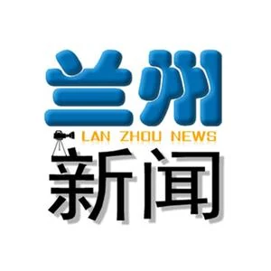 Lanzhou Comprehensive News Channel logo
