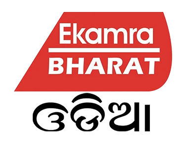 Ekamra Bharat Odia logo