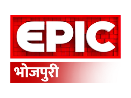 Epic Bhojpuri logo