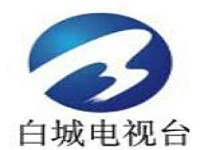 Baicheng TV logo