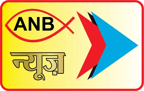 ANB News logo
