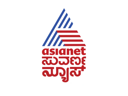 Asianet Suvarna News logo