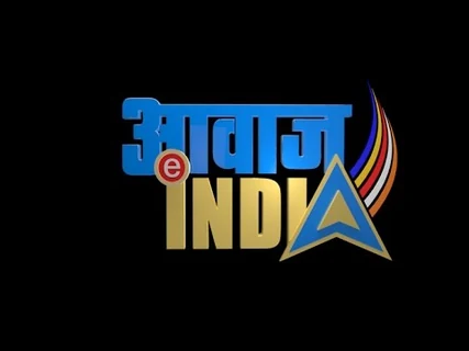 Awaaz India TV logo