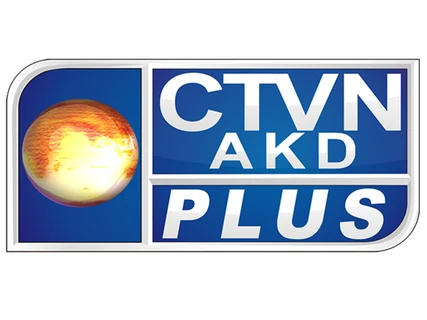 CTVN AKD Plus logo