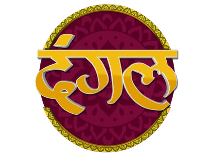 Dangal TV logo