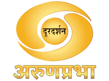 DD Arun Prabha logo
