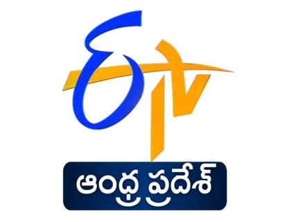 ETV Andhra Pradesh logo