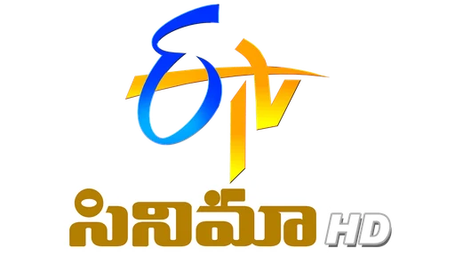 ETV Cinema logo