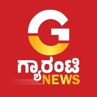 Guarantee News logo