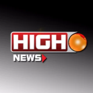 High News logo