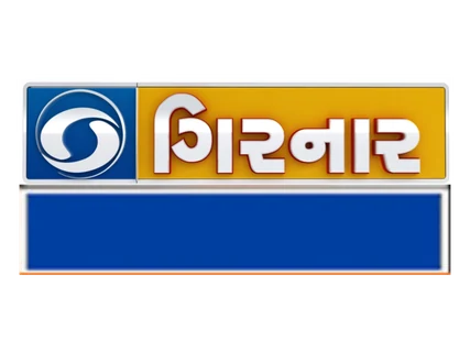 DD Girnar logo