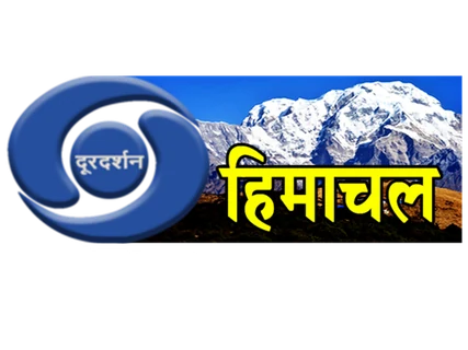 DD Himachal Pradesh logo