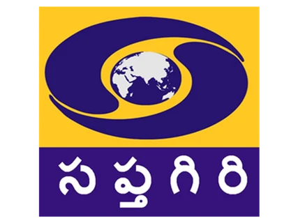 DD Saptagiri logo
