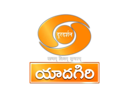 DD Yadagiri logo