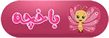Afarin Baxcha logo