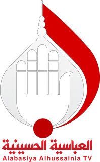Alabbassia TV logo
