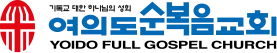 FGTV logo
