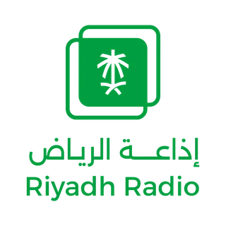 Al Riyadh Radio logo