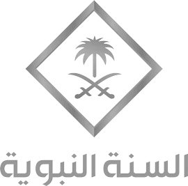 Al Sunnah Al Nabawiyah TV logo