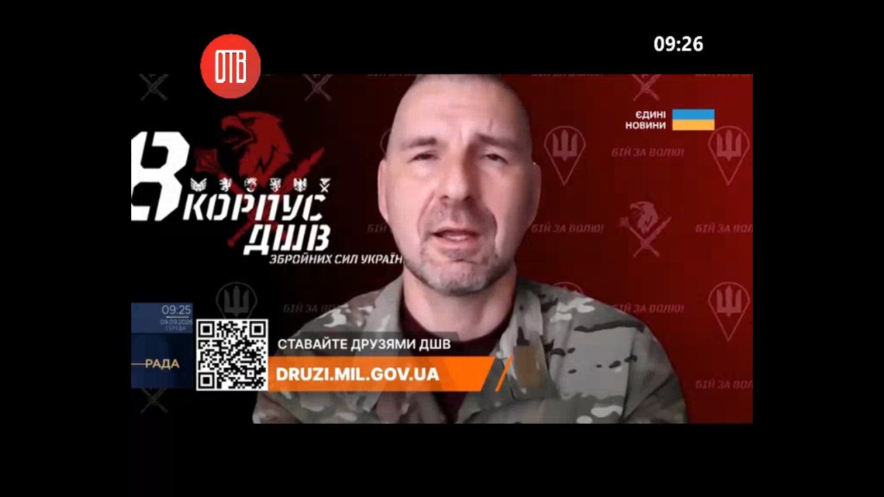 OTV channel preview