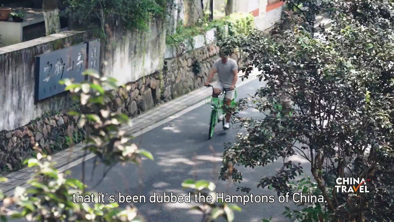 China Travel channel preview
