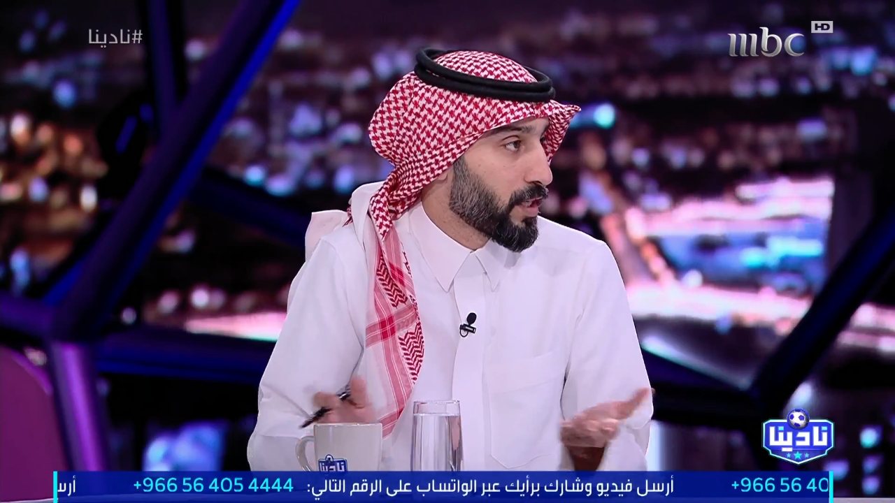 MBC 1 channel preview