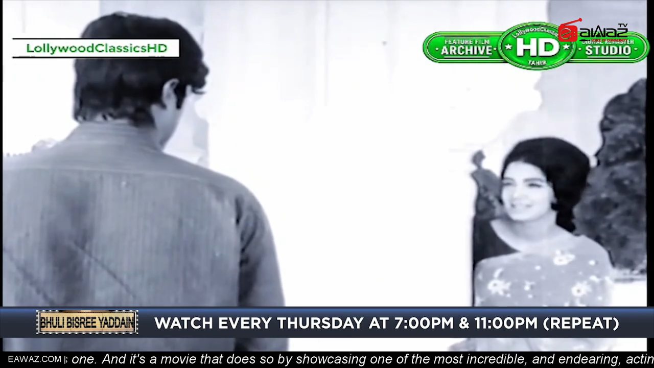 Eawaz TV channel preview