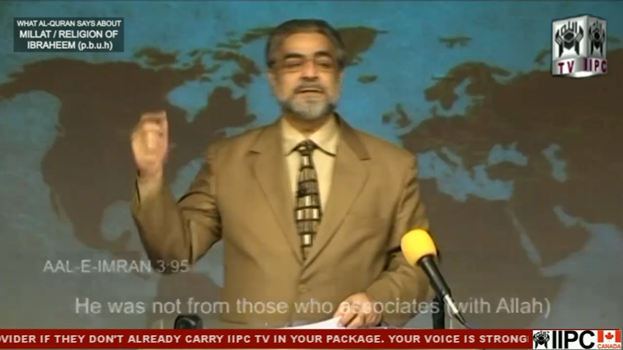IIPC TV channel preview