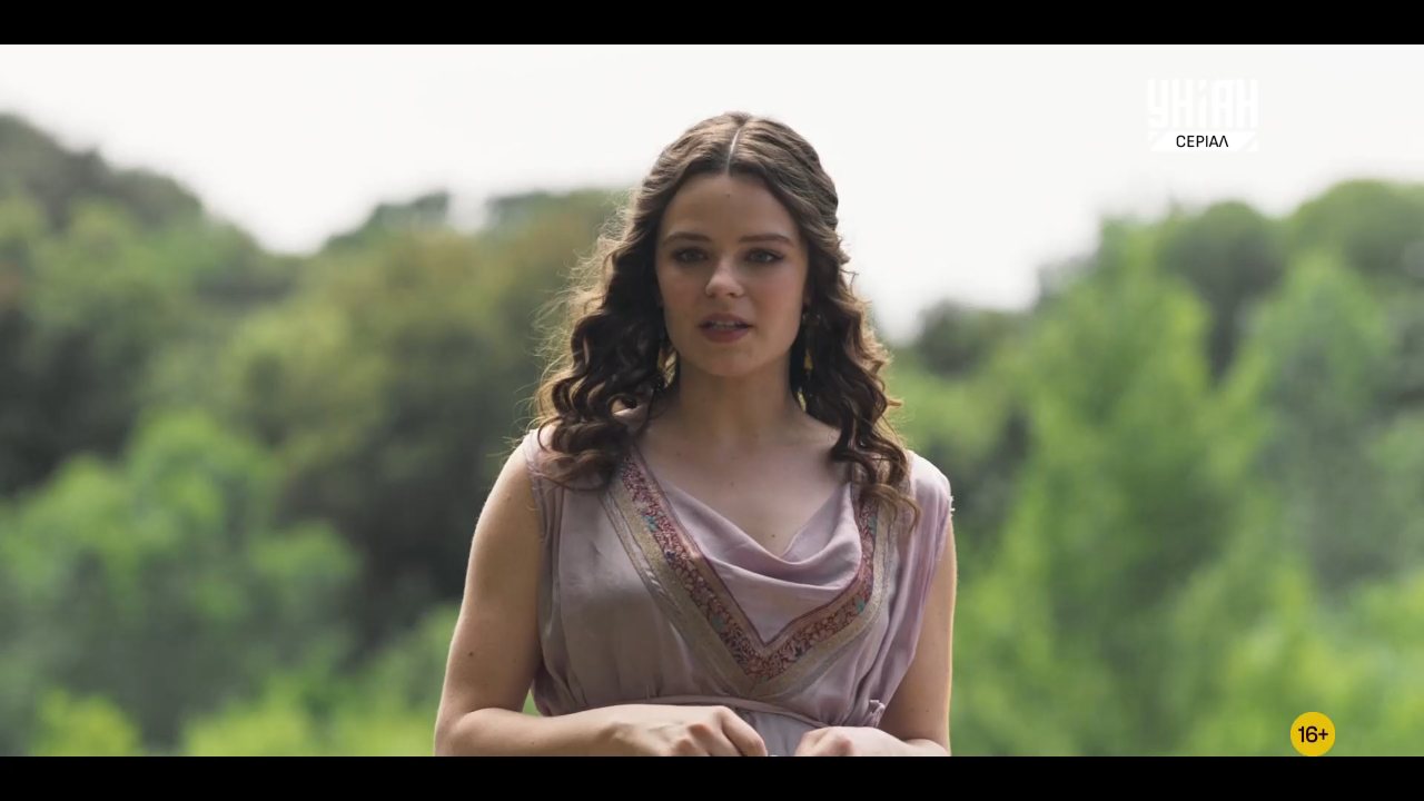 UNIAN Serial channel preview