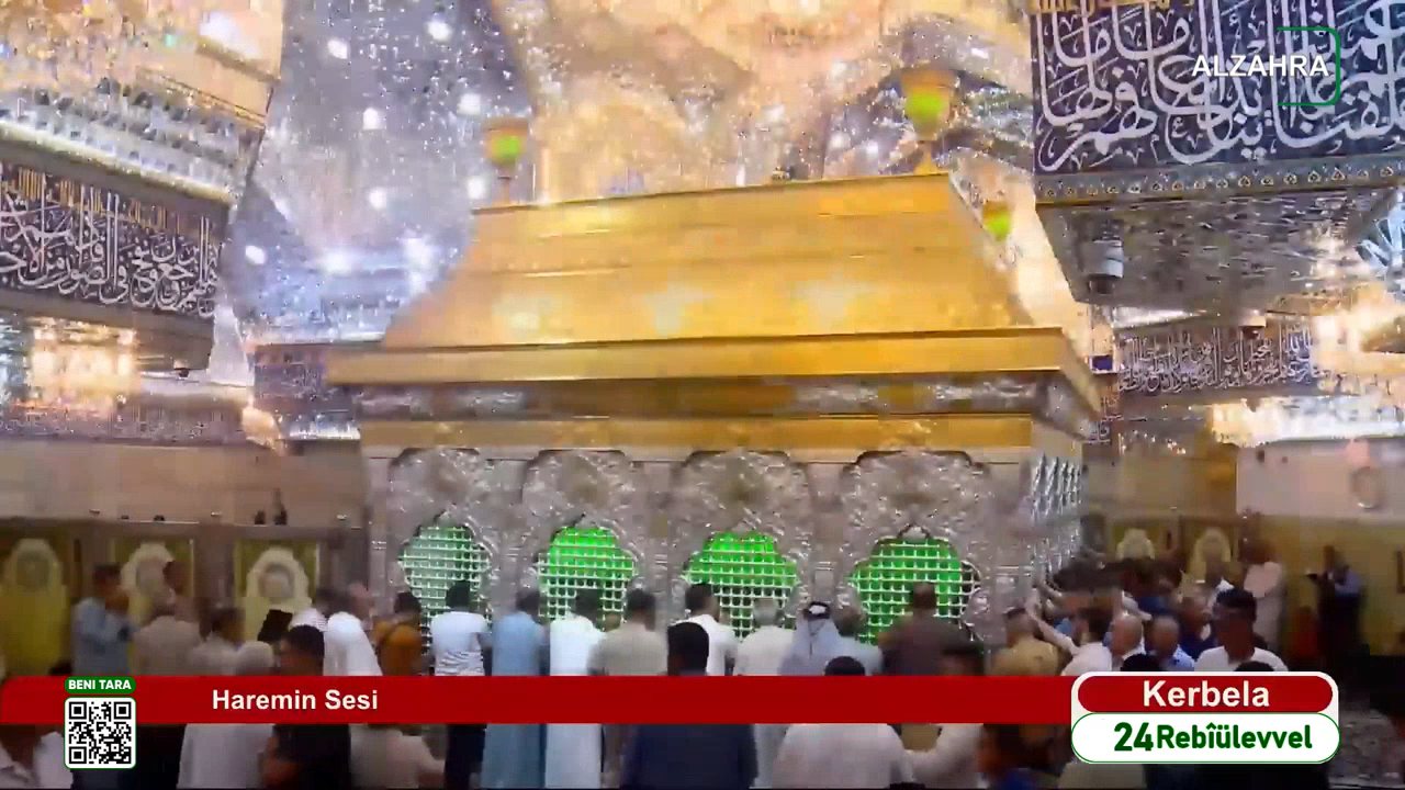 Imam Hussein TV 5 channel preview