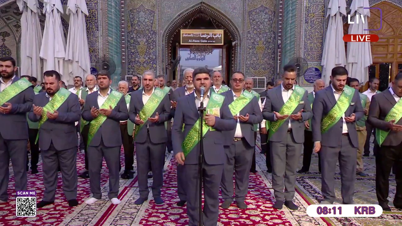 Imam Hussein TV 6 channel preview
