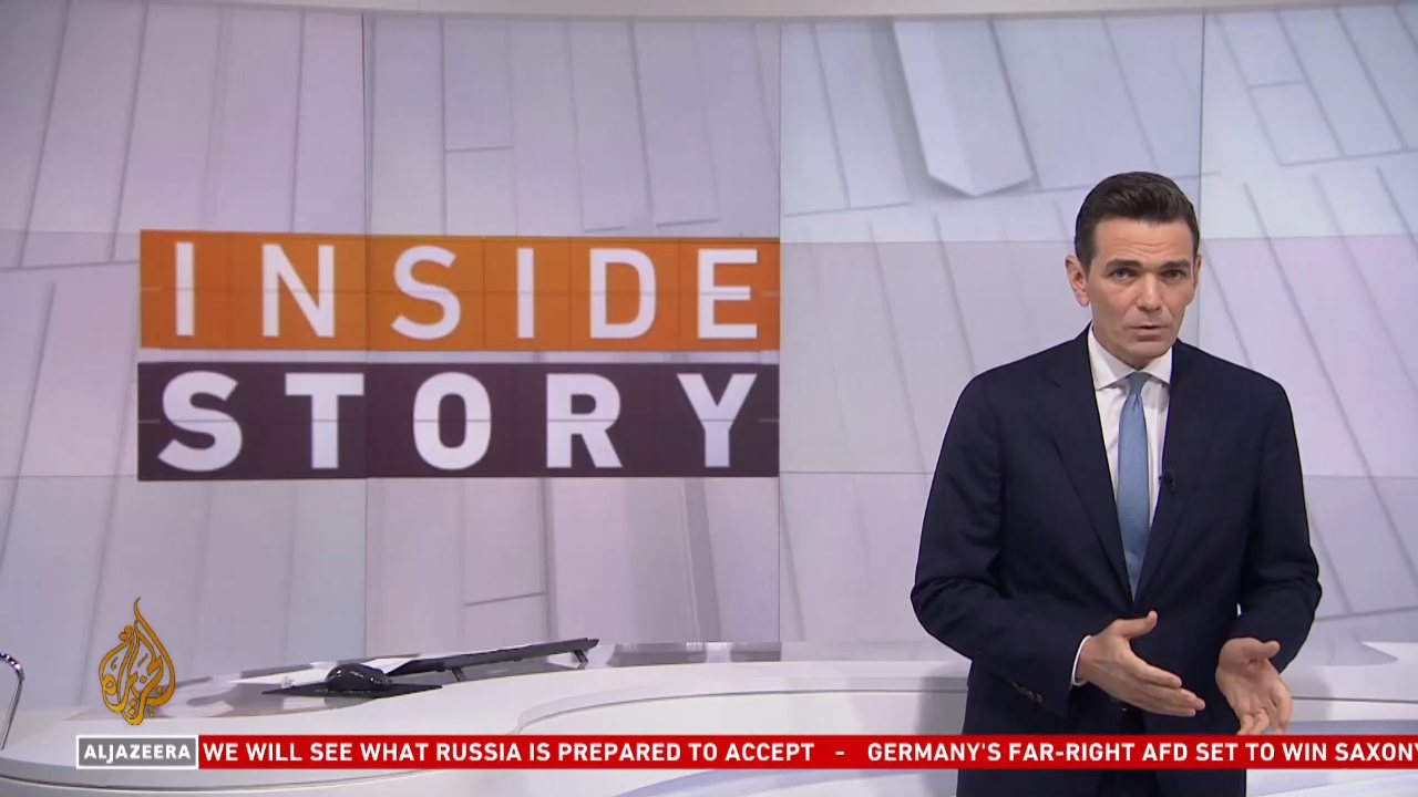 Al Jazeera channel preview