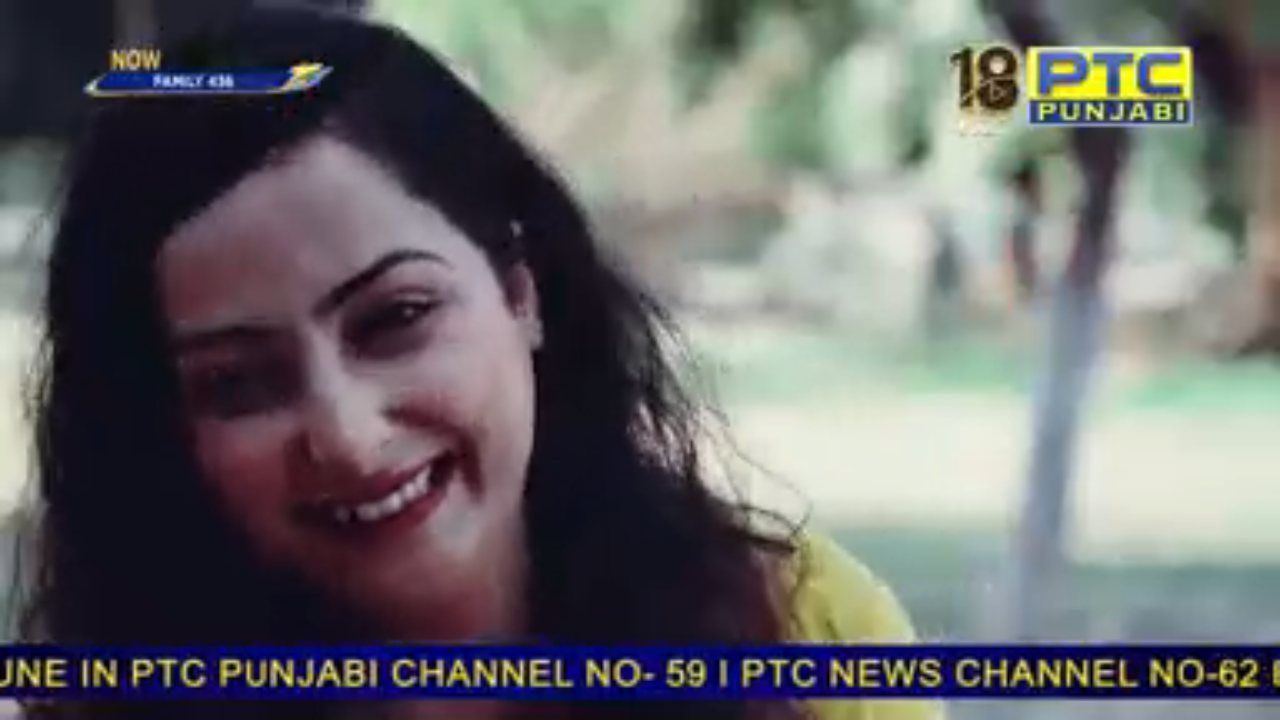 PTC Punjabi channel preview