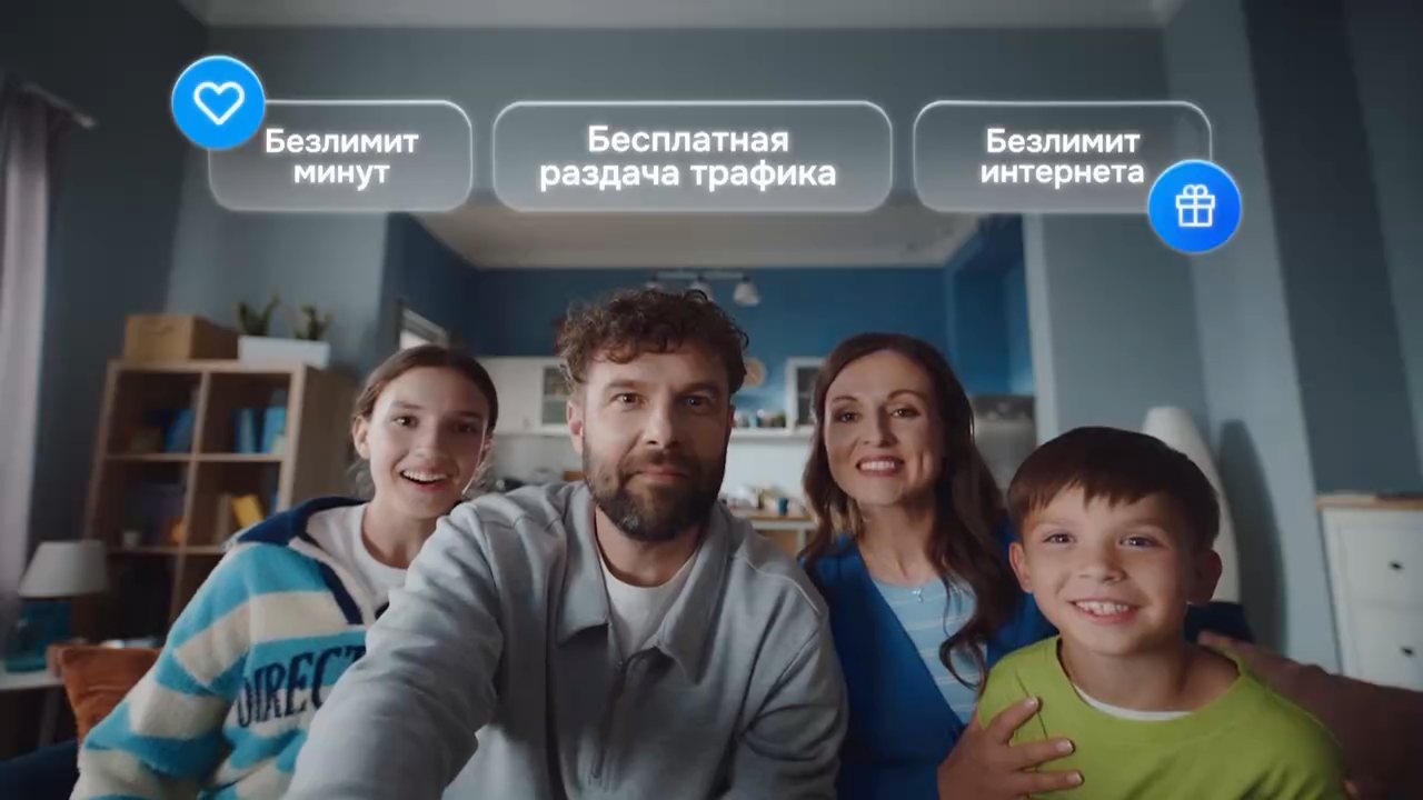 Belarus-2 channel preview