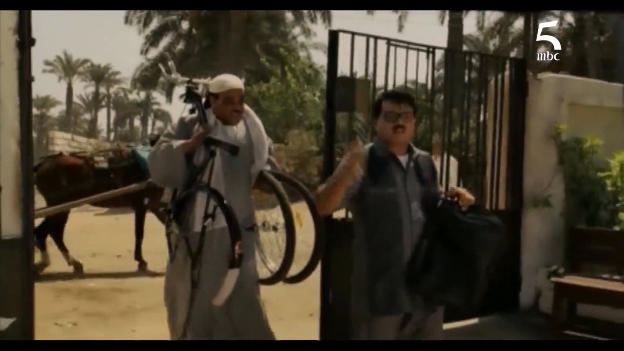 MBC 5 channel preview