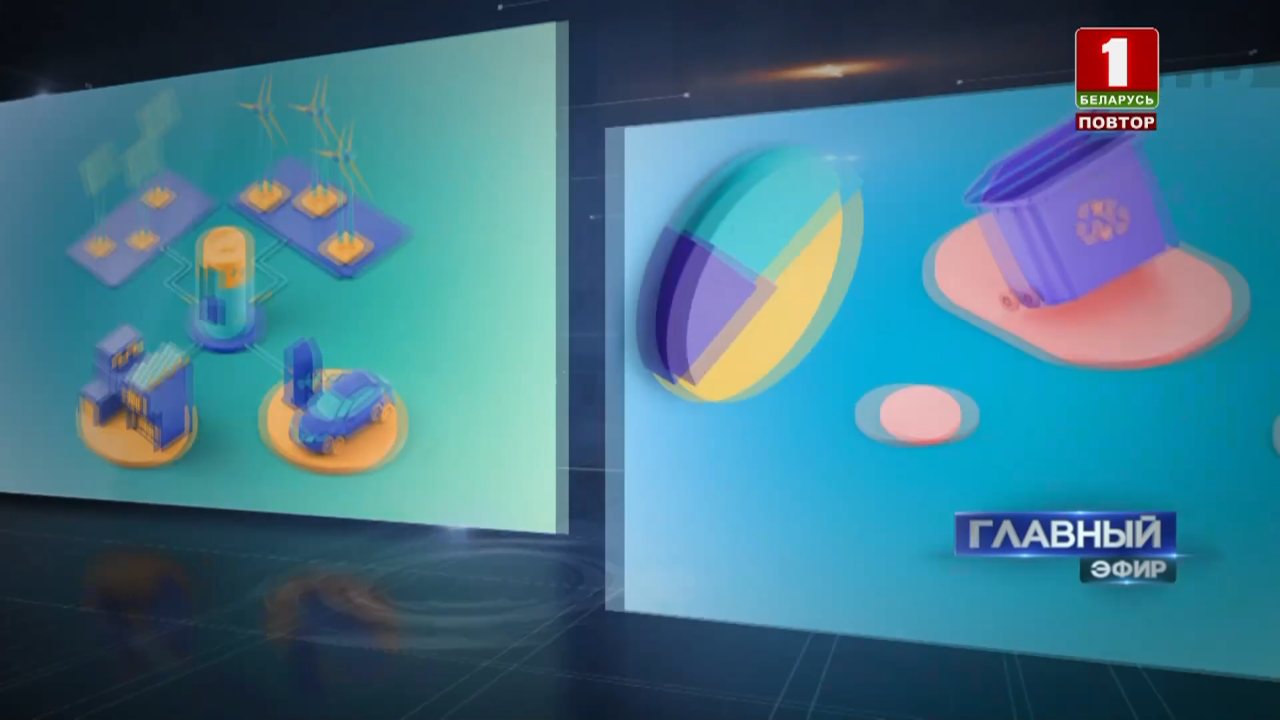 Belarus-1 channel preview