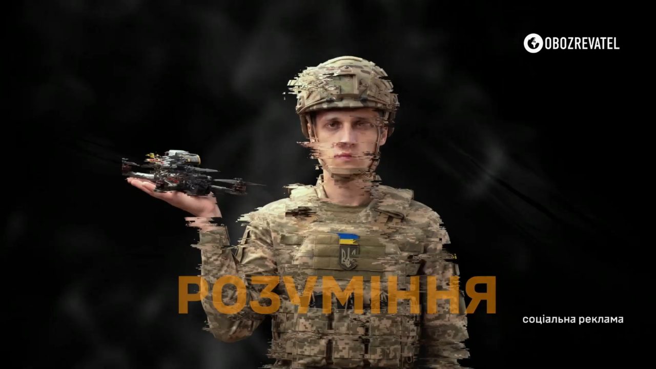 Obozrevatel TV channel preview
