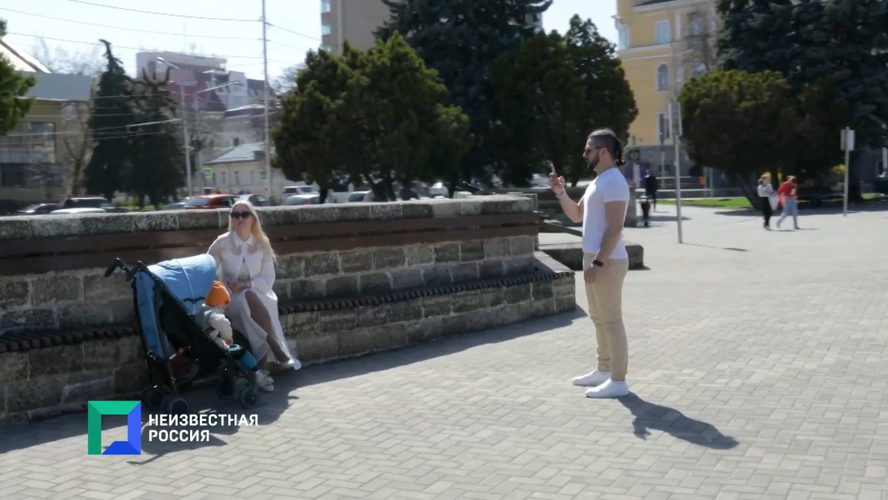 Unknown Russia channel preview