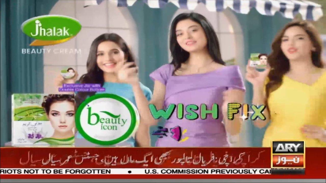 ARY News channel preview