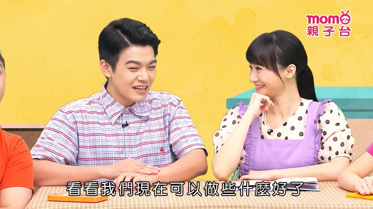 MOMO TV channel preview
