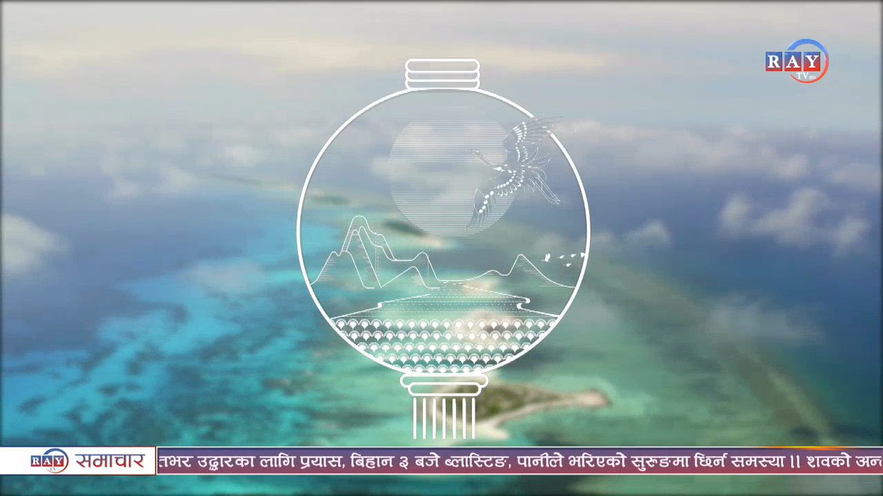 Ray TV HD channel preview