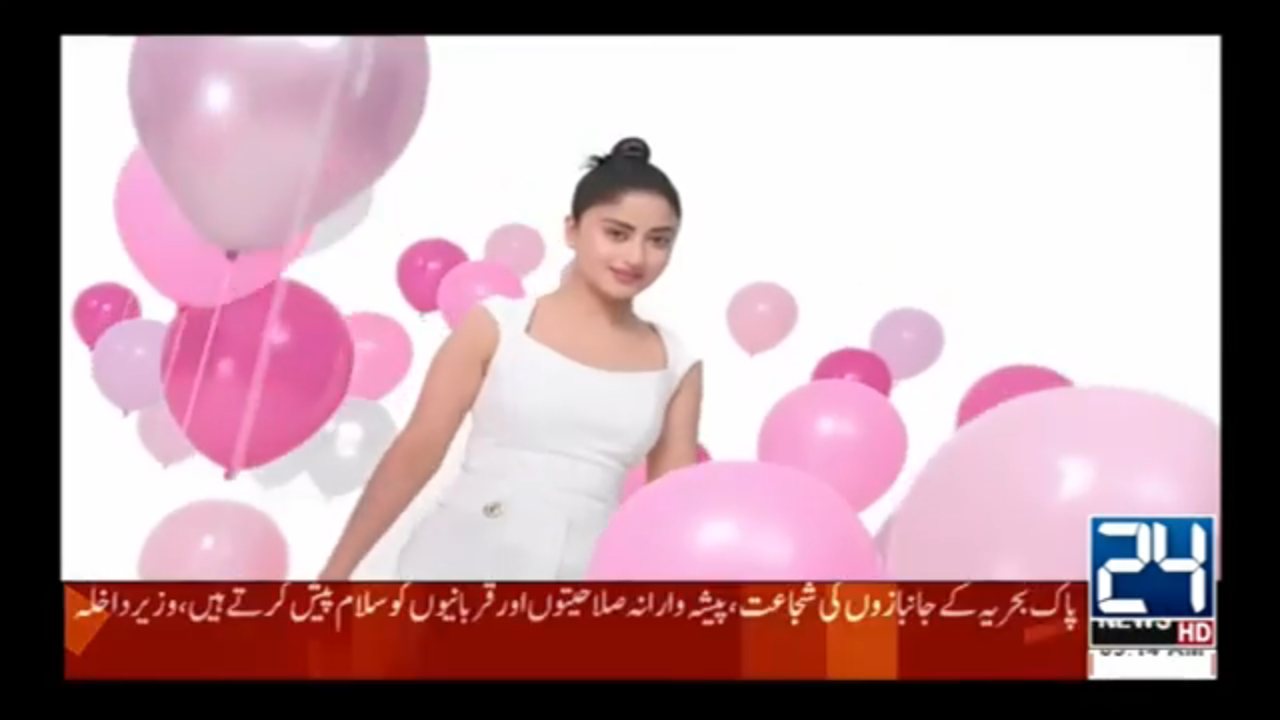 24 News HD channel preview