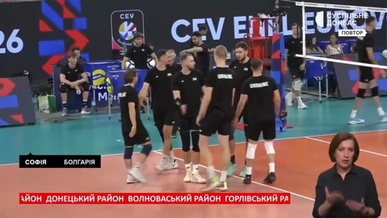 Suspilne. Donbas channel preview