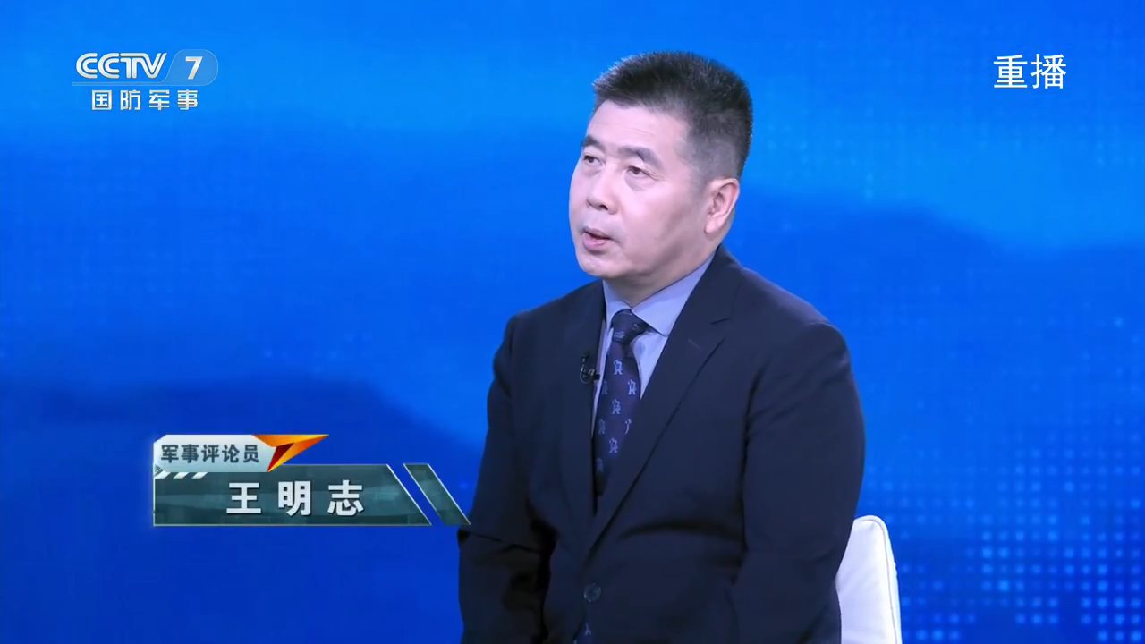 CCTV-7 channel preview