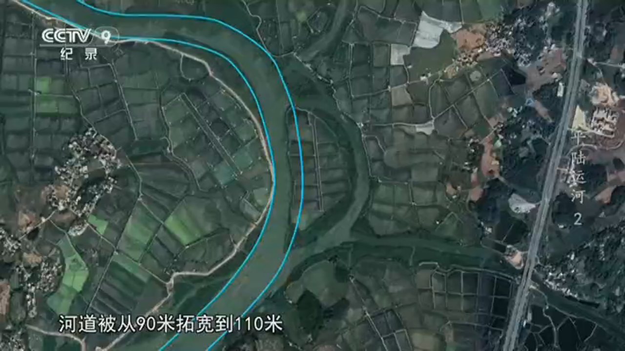 CCTV-9 channel preview