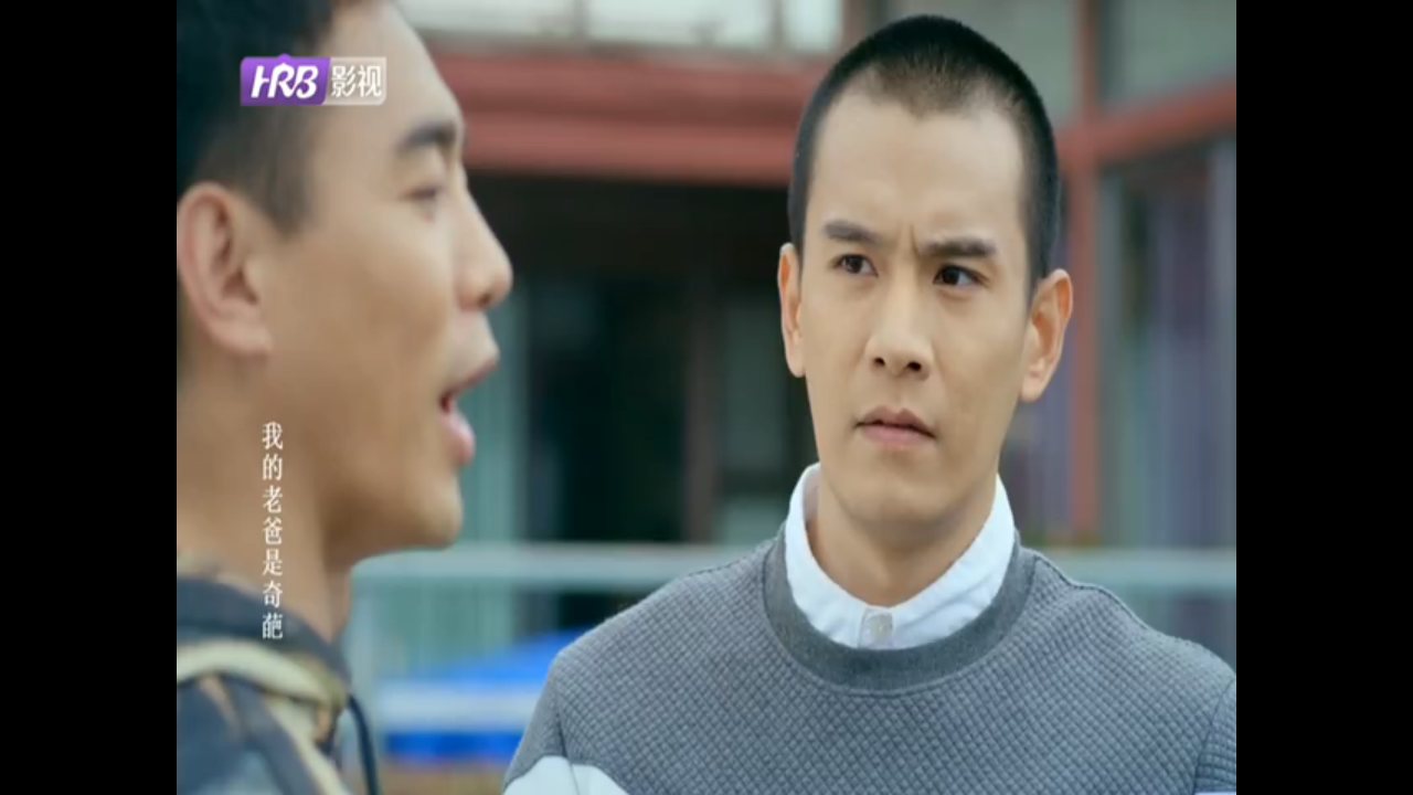 Harbin Movie Channel channel preview