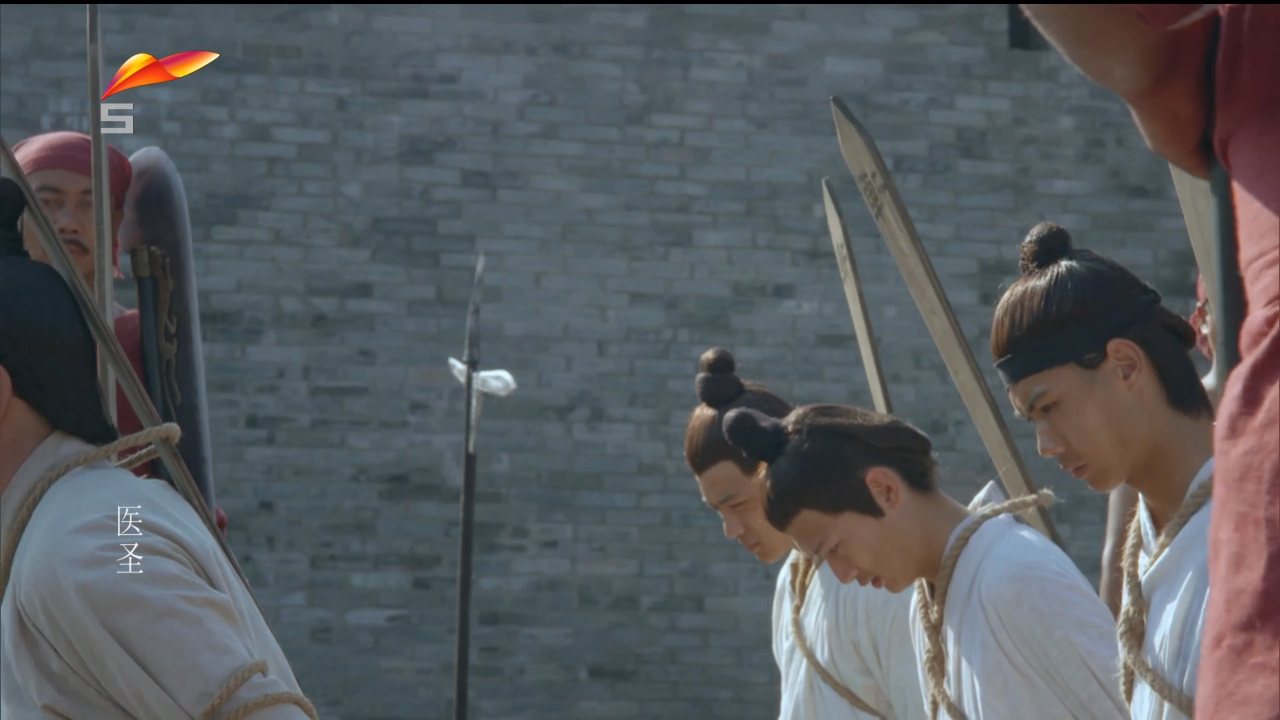Xinjiang TV 8 channel preview