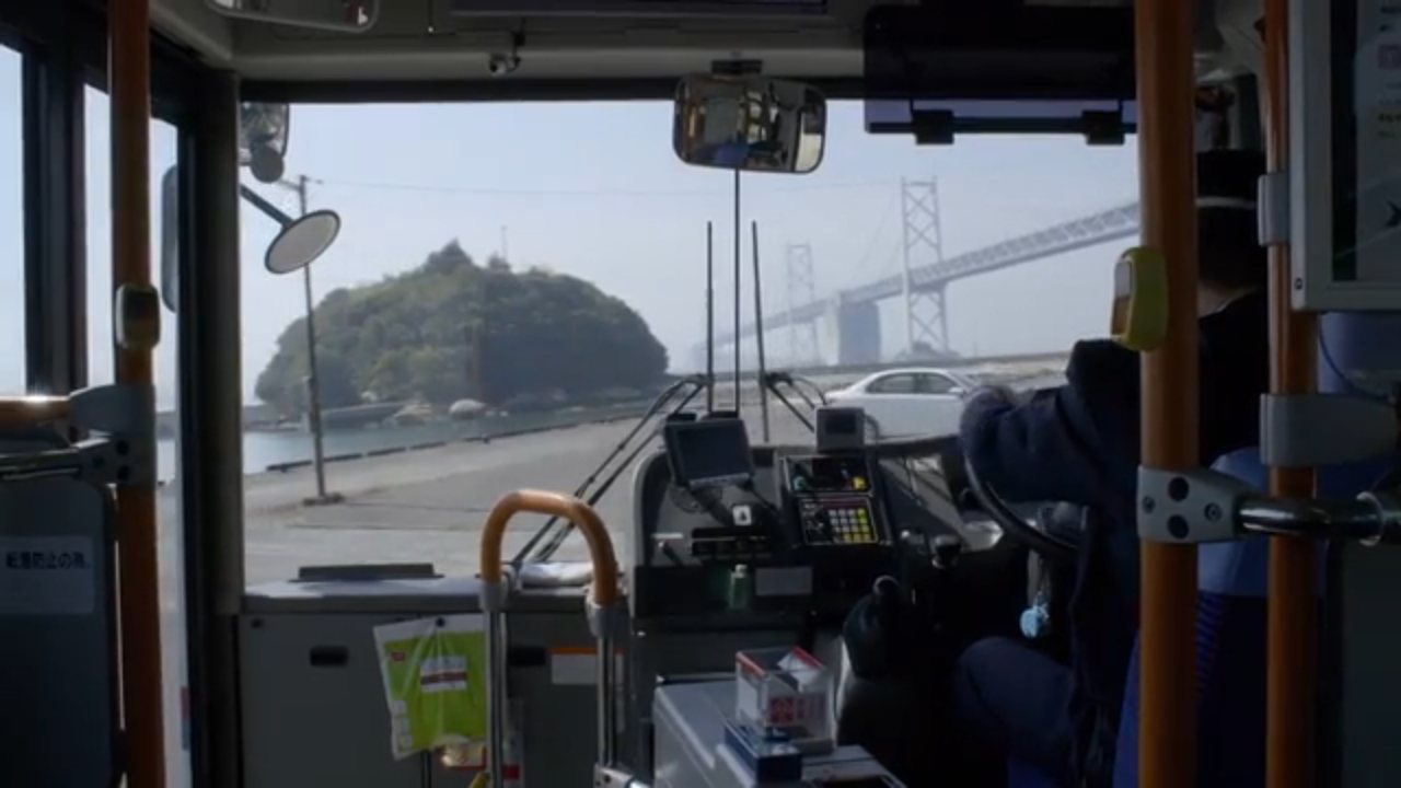 Autentic Travel channel preview