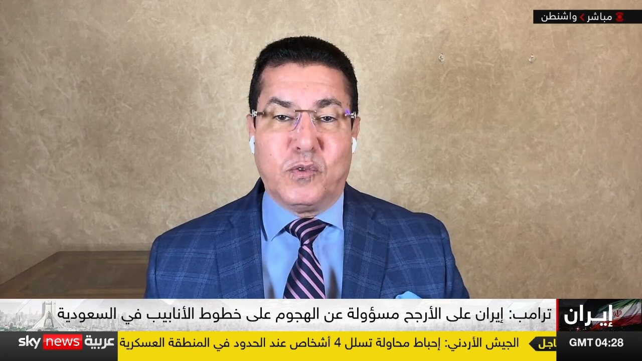 Sky News Arabia channel preview