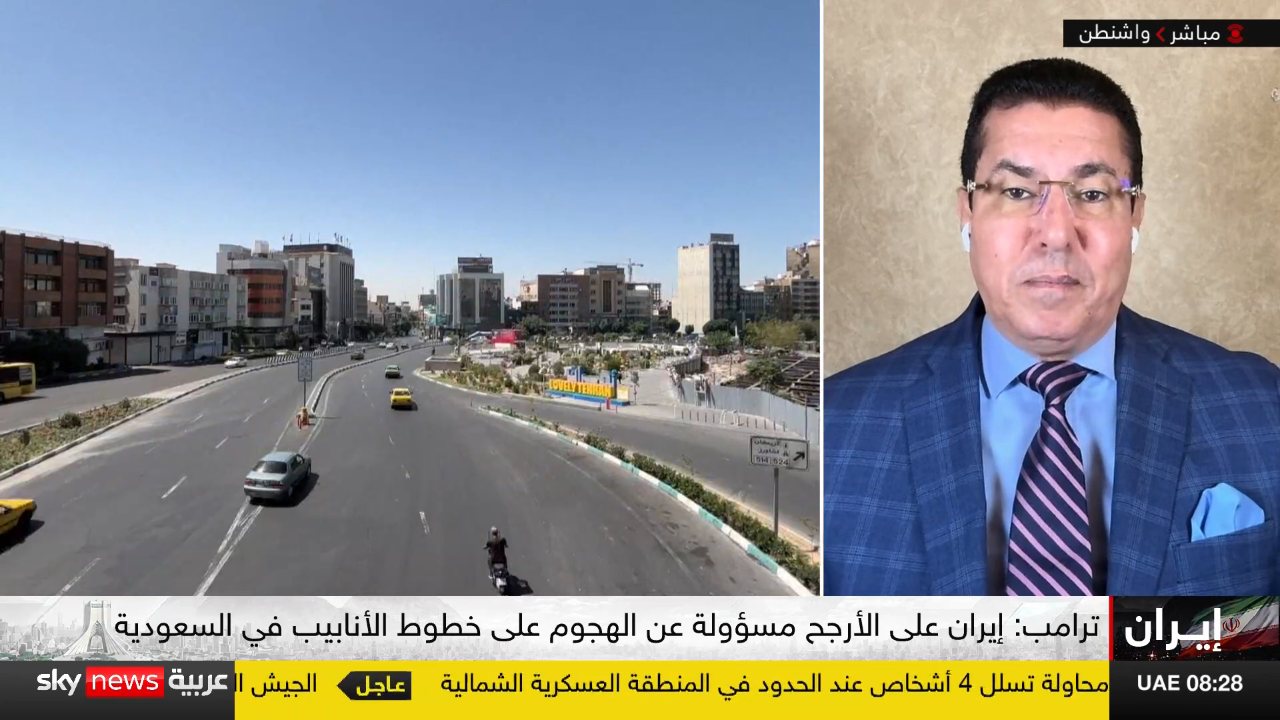 Sky News Arabia channel preview